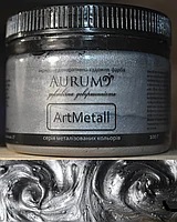 Емаль акрилова "AURUM" (темне срібло, 0,1 кг)