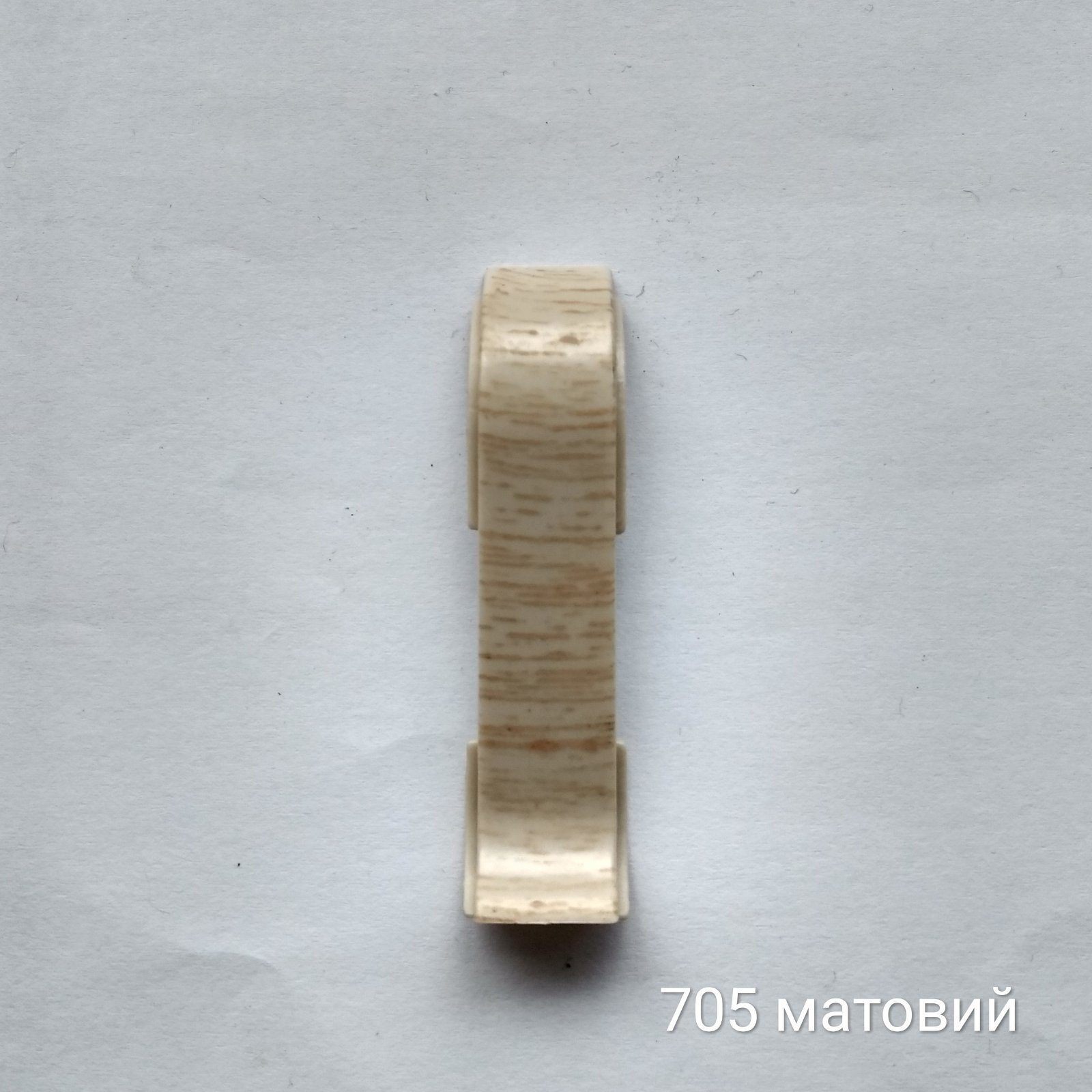 Зєднання матове DP60 705