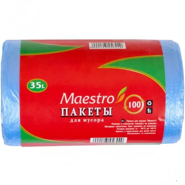 Пакети для сміття "Maestro" 35л./50шт.
