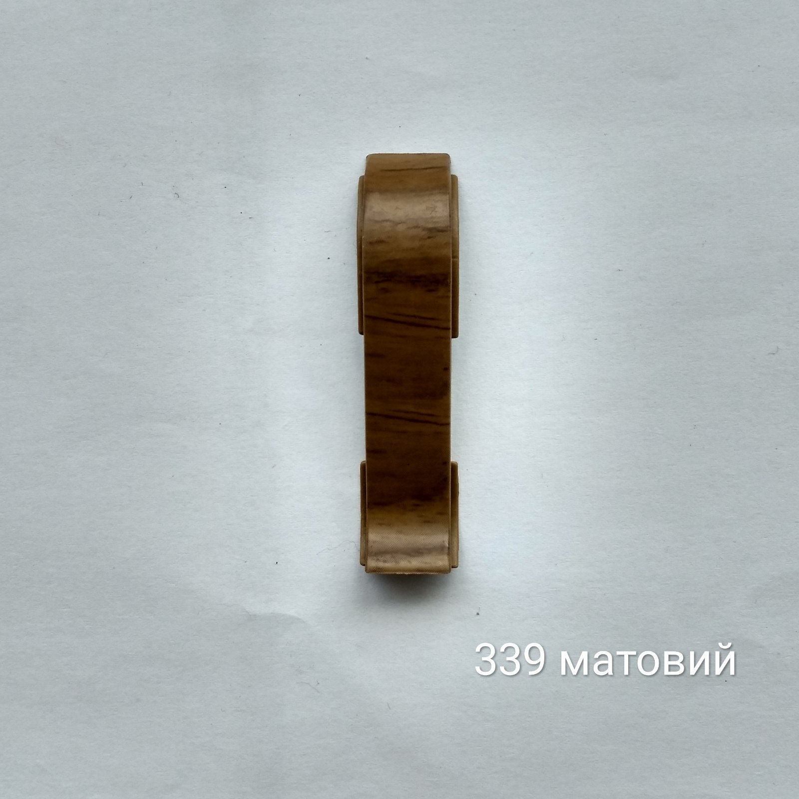 Зєднання матове DP60 339