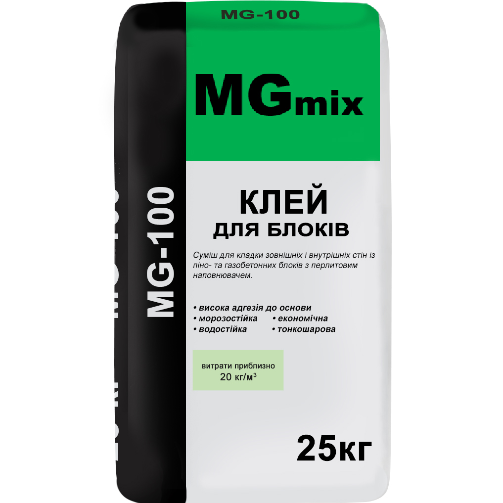 Клей MGmix для блоків MG-100, 25кг