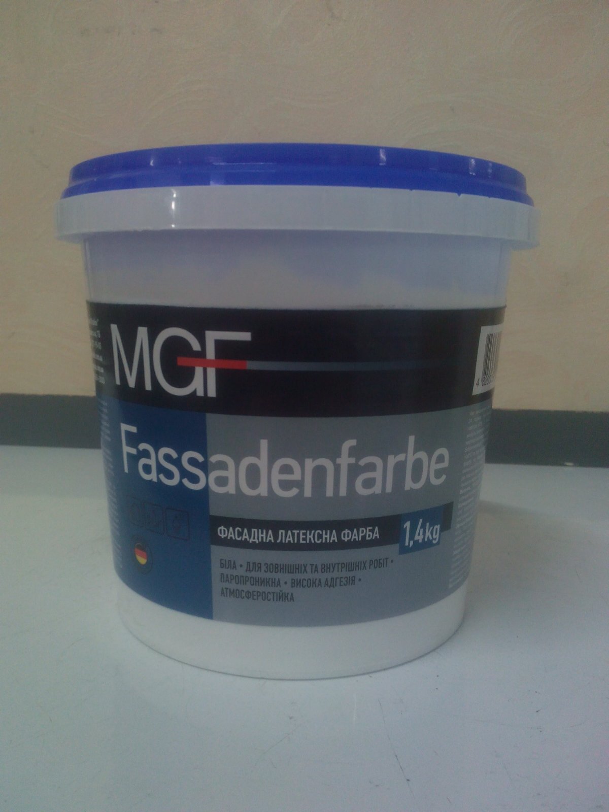 ВДВА Фарба фасад латексна Fassdenfarbe M90, 1.4кг.