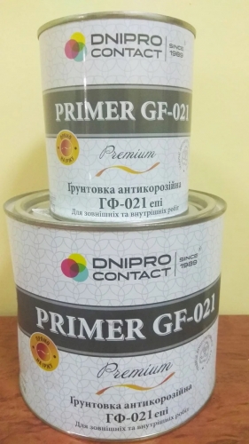 Грунт ГФ-021 Дніпроконтакт (чорний, 0,9 кг)
