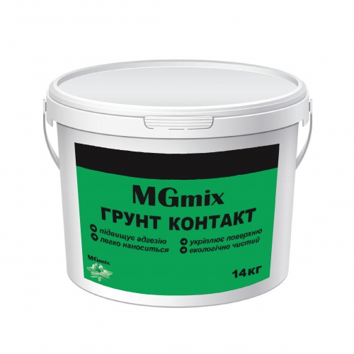 Грунт-контакт MGmix, 14 кг