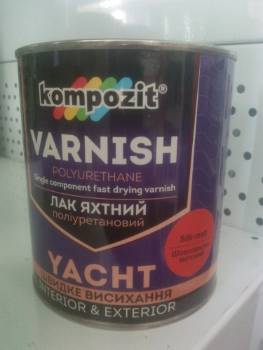Лак яхтний поліуретановий "Kompozit" (глян., 0,7 л)