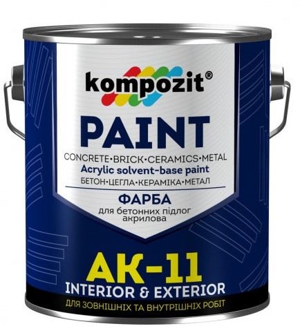 Фарба для бетонних підлог АК-11 ''Kompozit'' (сірий 2,8кг)