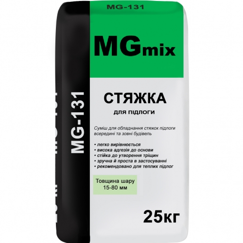 Стяжка MGmix MG-131,  25 кг