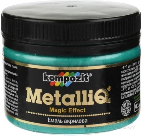 Емаль акрилова METALLIQ "Kompozit" (ізумруд, 0,1 кг)