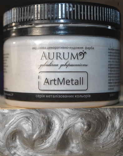 Емаль акрилова "AURUM" (срібло, 0,1 кг)